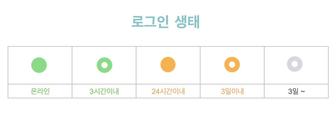 _______KR.png